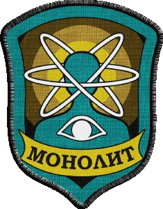 monolitHerb